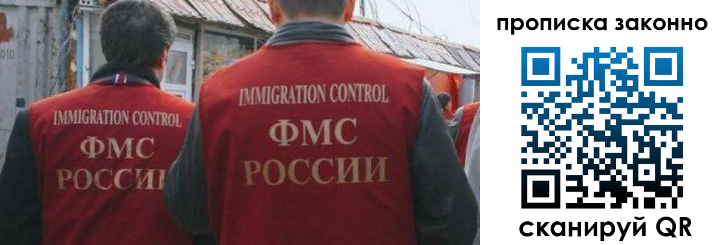 временная регистрация госуслуги в Бугульме